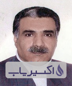 دکتر عبدالغفور طهماسبی دزفولی