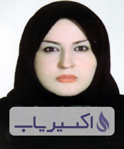 دکتر فاطمه سعیدی گلوجه
