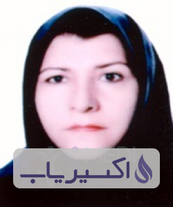 دکتر حکیمه عظیمی