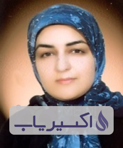 دکتر بهاره مرادی چمهء