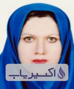 دکتر سارا اسمعیل وندی