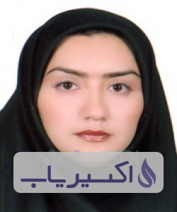 دکتر فریال فرهمند