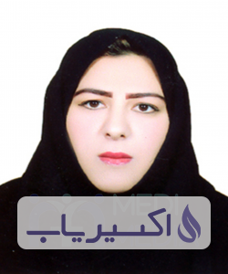 دکتر فرزانه بیکی