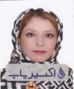 دکتر هانیه مشیدی