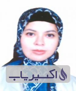 دکتر سمیرا تاک پرور