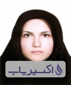 دکتر لیلا عبدالهی دمنه