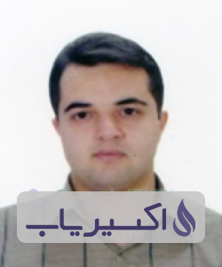 دکتر مرتضی رمضان پورآذرمی لنگرودی