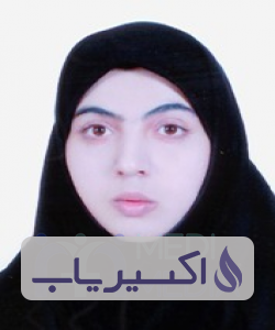 دکتر منیره کمالی