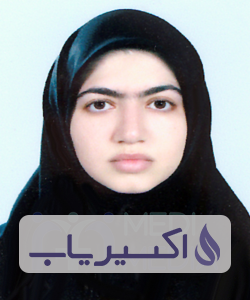 دکتر حمیده علوی مقدم