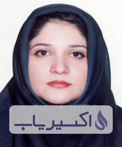 دکتر آذر صنعتی