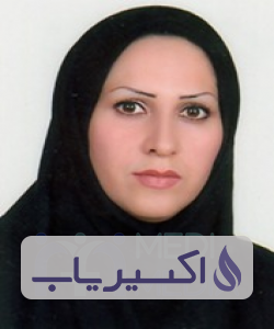 دکتر شهناز قرائی اردکانی