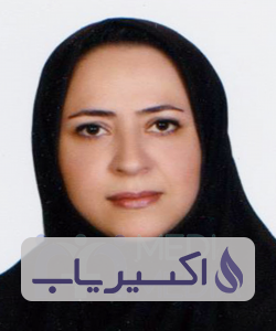 دکتر مریم زری بافیان