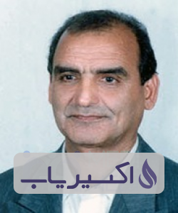 دکتر علی اصغر دادگر
