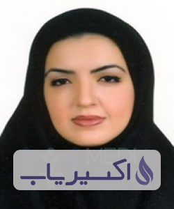 دکتر الهام حقانی دوگاهه