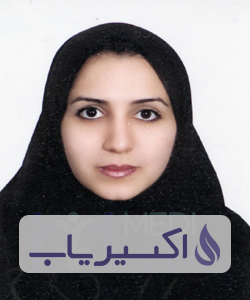 دکتر افسانه منتظمی