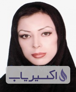 دکتر خدیجه ابدال محمودآبادی