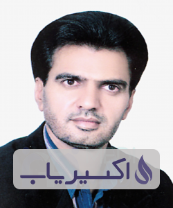 دکتر بشیرالله محمودی اردکان