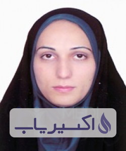 دکتر سحر باغانی