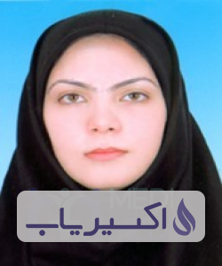 دکتر نعیمه السادات گلدانساز