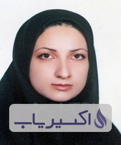 دکتر نرجس پوراسلامی