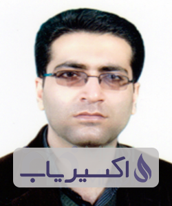 دکتر سیدمیثم سیادت