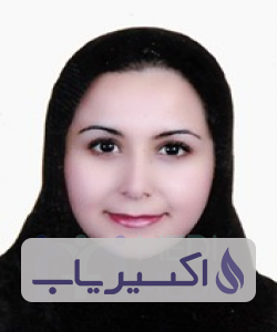 دکتر آناهید برزآبادی فراهانی