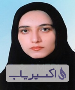 دکتر زکیه میرزانیا