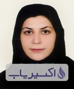 دکتر زهرا حاکمی فر