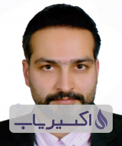 دکتر رضا سهیلی اصفهانی