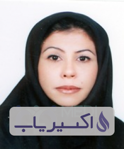 دکتر معصومه خدادادی