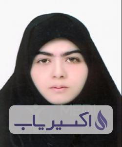 دکتر ایمانه عسگریان