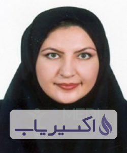 دکتر رقیه علیزاده کردآباد