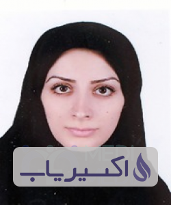 دکتر مریم صانعی موسوی