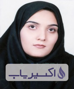 دکتر فاطمه سلطانزاده زرندی