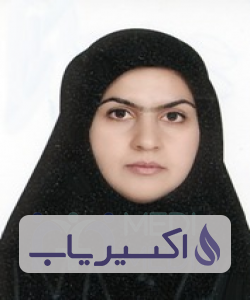 دکتر نداسادات حسینی