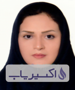 دکتر لیلی اکبریان بافقی