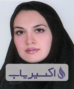 دکتر مهسا اقبالی