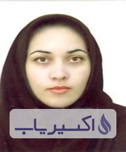 دکتر سمیه عبداله پور