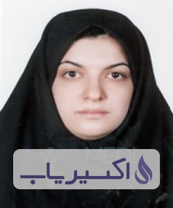 دکتر زهرا اصفهانی منفرد