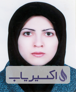 دکتر سهیلا اسلامی شهربابکی