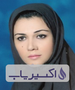 دکتر یگانه بزرگی