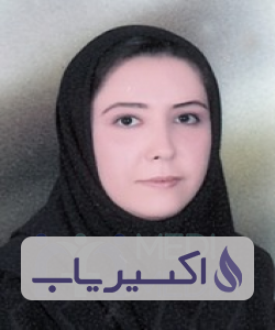 دکتر مریم جنتی پور