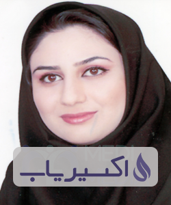 دکتر محبوبه باخدای