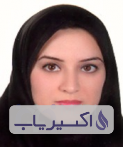 دکتر الهام ارقامی