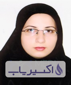 دکتر الهام امیا