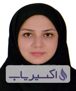 دکتر کتایون بختیاری