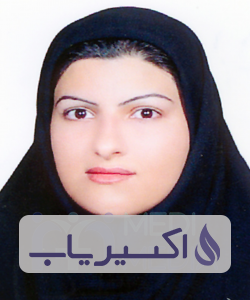 دکتر فرزانه محرابیان