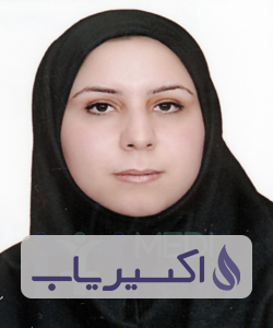 دکتر فهیمه پاکروان