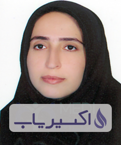 دکتر خدیجه داغینه