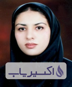 دکتر شکوفه جمشیدی